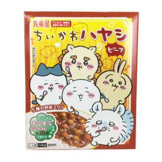 ちいかわハヤシビーフ