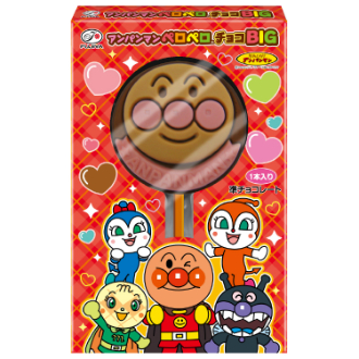 [2026バレンタイン]アンパンマン ペロペロチョコBIG