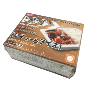 レスキューフーズ１食[シチュー＆ライス]