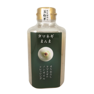 タマネギまんまドレッシング