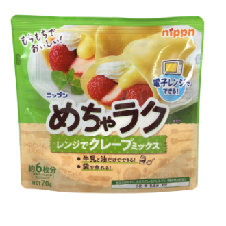 めちゃラク レンジでクレープミックス 70g