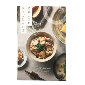 若鶏の五目混ぜごはんの素170g