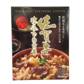 佐賀牛 炊き込みご飯の素 180g