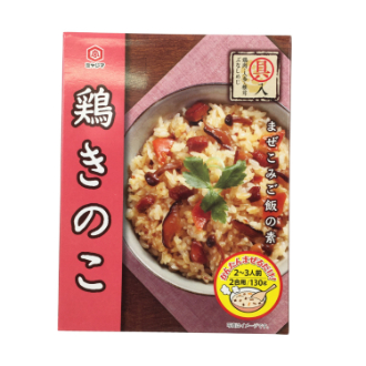 まぜこみご飯の素 鶏きのこ 130g