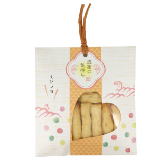 [2026バレンタイン]感謝のしおり えびマヨ（17g）