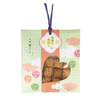 [2026バレンタイン]感謝のしおり 鬼サラダ（23g）