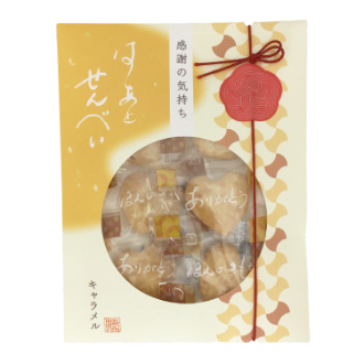 [2026バレンタイン]和紙袋はあとせんべい　キャラメル
