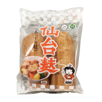 仙台麩（あぶら麩）小２本