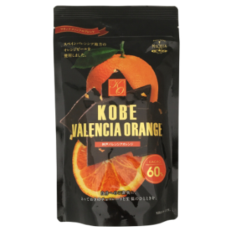 [2026バレンタイン]マキィズ　神戸バレンシアオレンジ