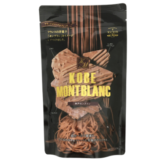 [2026バレンタイン]マキィズ　神戸モンブラン