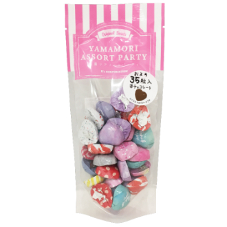 [2026バレンタイン]ヤマモリアソートショコラ　ハート