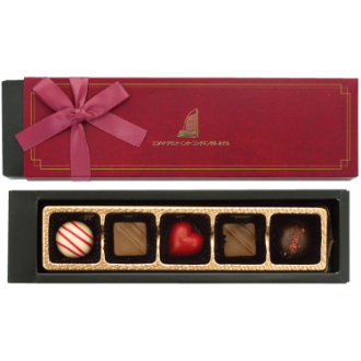 [2026バレンタイン]ヨコハマグランドインターコンチネンタルホテル  ベリー＆ティー５