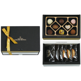 [2026バレンタイン]ヨコハマグランドインターコンチネンタルホテル  スペシャルアソート