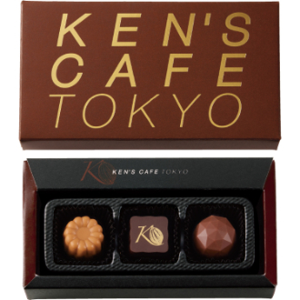 [2026バレンタイン]ケンズカフェ東京  プラリネ３