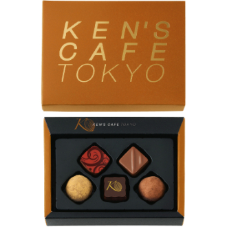 [2026バレンタイン]ケンズカフェ東京  メルティトリュフ＆プラリネ