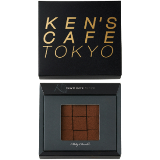 [2026バレンタイン]ケンズカフェ東京  メルティショコラ