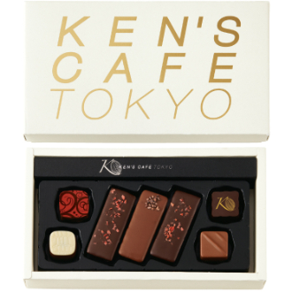 [2026バレンタイン]ケンズカフェ東京  ショコラバー＆プラリネ