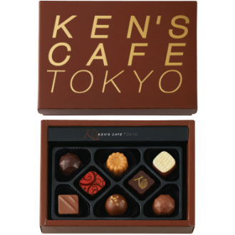 [2026バレンタイン]ケンズカフェ東京  プラリネ８