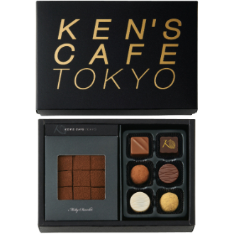 [2026バレンタイン]ケンズカフェ東京  ショコラアソート