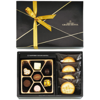 [2026バレンタイン]札幌グランドホテル  プラリネ＆ショコララング