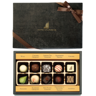 [2026バレンタイン]札幌グランドホテル  スペシャルアソート