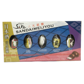 [2026バレンタイン]日本酒 三大銘醸 酒チョコ 5個入