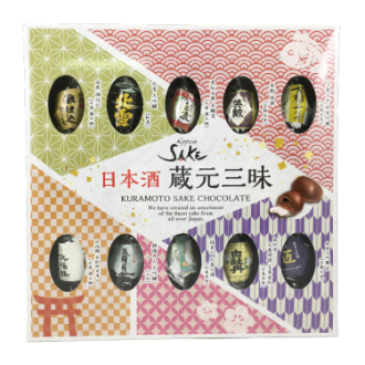 [2026バレンタイン]日本酒 蔵元三昧 酒チョコ ボンボンチョコ 10個入 日本酒ボンボン