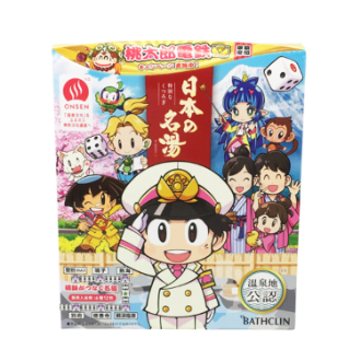 数量限定！！日本の名湯 桃太郎電鉄パック 30ｇ×12包(6種類)