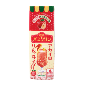 数量限定！！喫茶バスクリン　リンゴサイダーの香り