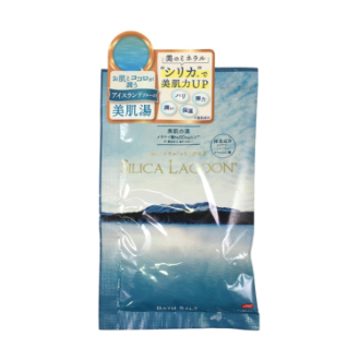 シリカラグーン　バスソルト 50g