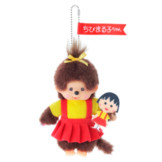 モンチッチ×ちびまる子ちゃん キーチェーン