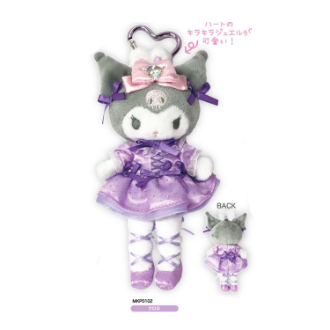 スタイルアップマスコット クロミ（5月下旬入荷予定）