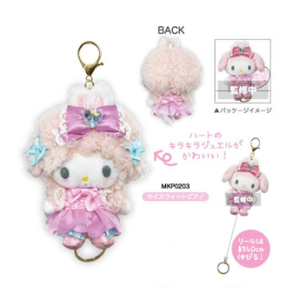 リールツ付きスコット マイスウィートピアノ（5月下旬入荷予定）