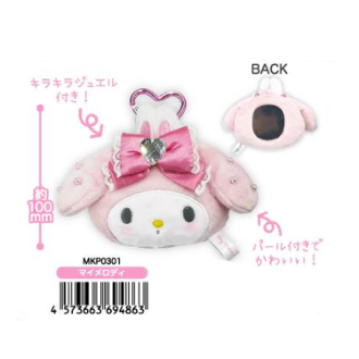 ぬいぐるみミラー マイメロディ（5月下旬入荷予定）