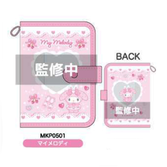 シールバインダー マイメロディ（5月下旬入荷予定）
