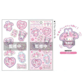 シャカシャカシール ピンク（5月下旬入荷予定）