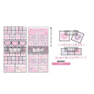 タイルシール ピンク（5月下旬入荷予定）