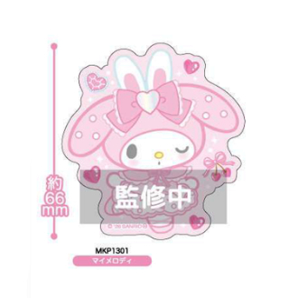 ダイカットステッカー マイメロディ（5月下旬入荷予定）
