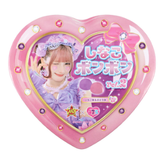 しなこボンボンVOL2　ぶどう＆いちご味