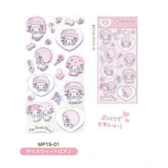 マイスウィートピアノ　ぷくぷくシール マイスウィートピアノ（3月下旬入荷予定）