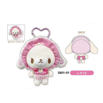 シュガーバニーズ カラビナマスコット しろうさ（5月下旬入荷予定）