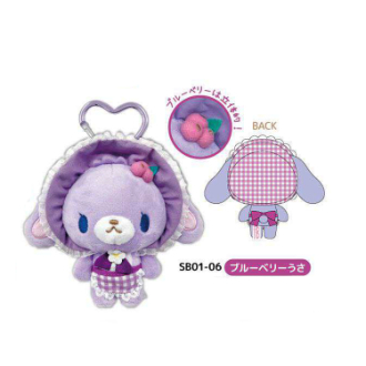 シュガーバニーズ カラビナマスコット ブルーベリーうさ（5月下旬入荷予定）