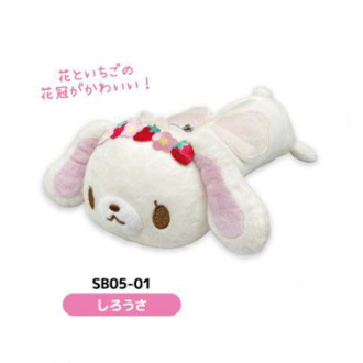 シュガーバニーズ もふもふペンポーチ しろうさ（5月下旬入荷予定）