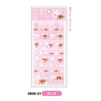 シュガーバニーズ タイルシール ピンク（5月下旬入荷予定）