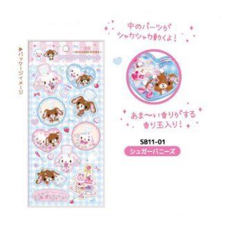 シュガーバニーズ シャカシャカシール（5月下旬入荷予定）
