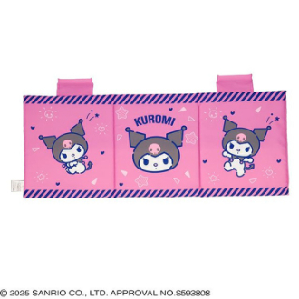 カーフリーシートクション　クロミ「ころころシート_KU」