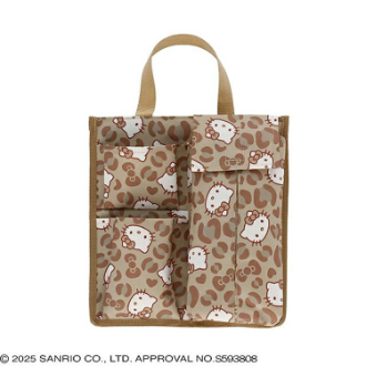 収納付きティッシュケース　ハローキティ「キティレオパードブラウン」