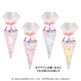 [2026ホワイトデー]サンリオキャラクターズサクラブーケ ※デザインは選べません