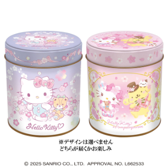 [2026ホワイトデー]サンリオキャラクターズサークルクッキー缶 ※デザインは選べません