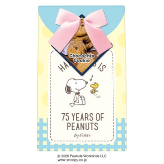 [2026ホワイトデー]スヌーピークッキーパック
